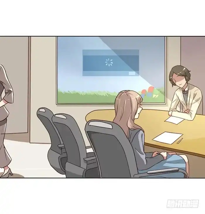 《脸盲少女》第011话 第5页