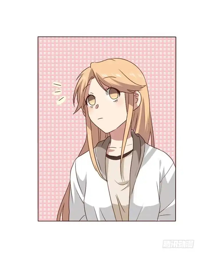《脸盲少女》第011话 第37页