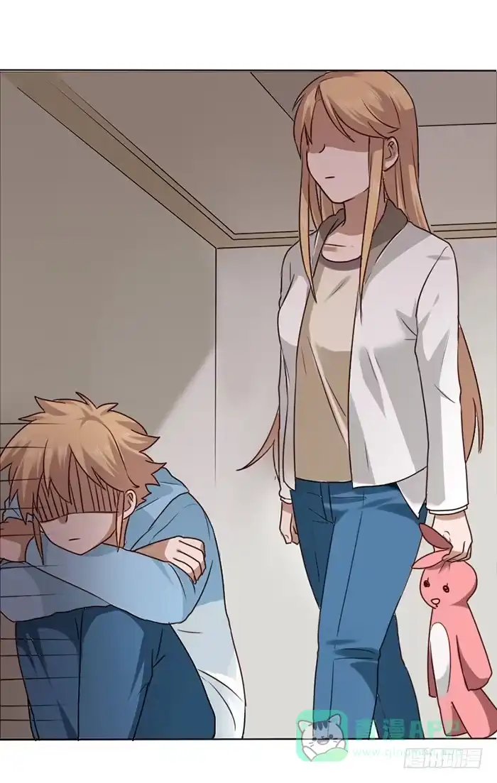 《脸盲少女》第013话 第11页