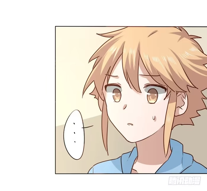 《脸盲少女》第013话 第25页