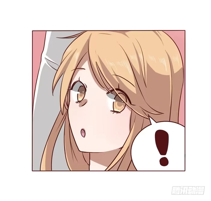 《脸盲少女》第013话 第4页