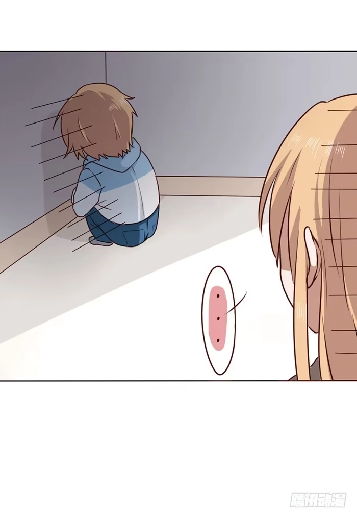 《脸盲少女》第013话 第5页