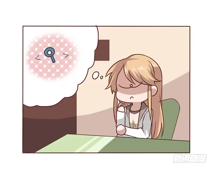 《脸盲少女》第014话 第33页
