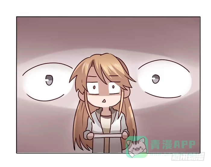 《脸盲少女》第014话 第16页
