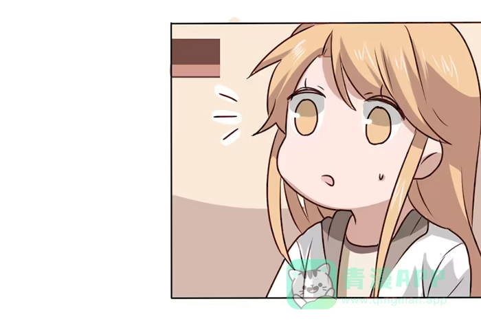 《脸盲少女》第014话 第31页