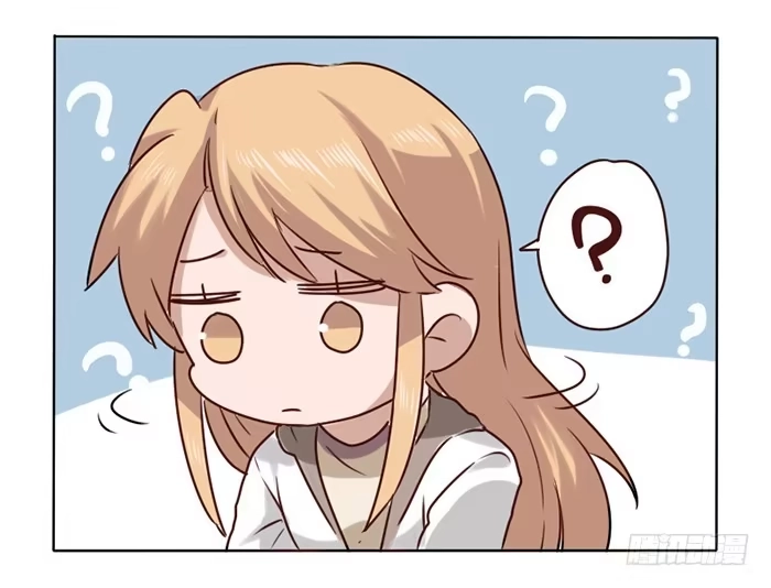 《脸盲少女》第014话 第19页