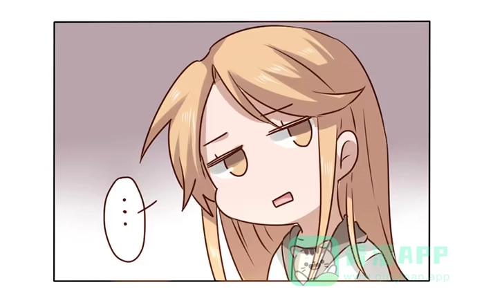 《脸盲少女》第014话 第26页