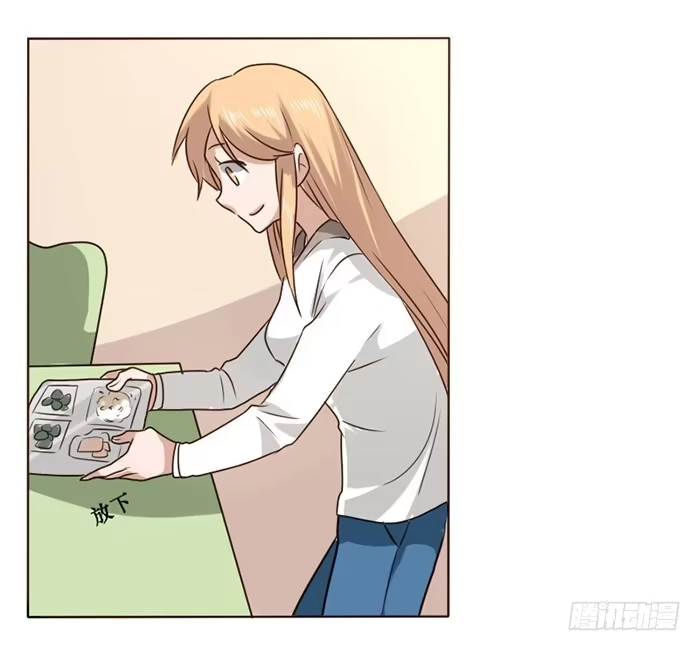 《脸盲少女》第014话 第27页
