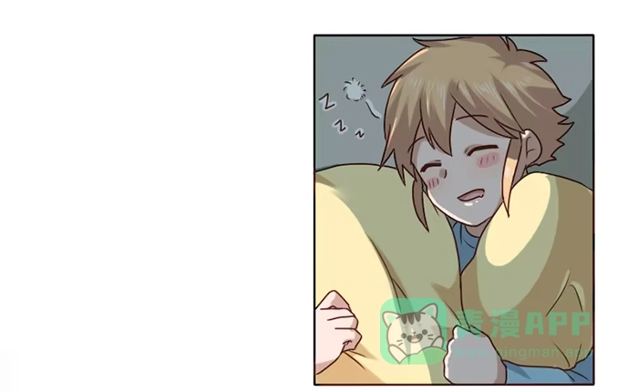 《脸盲少女》第015话 第11页
