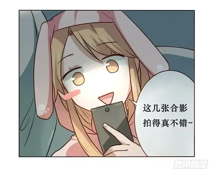 《脸盲少女》第015话 第19页