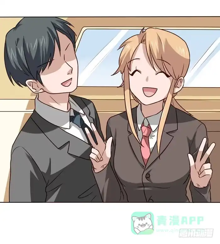 《脸盲少女》第015话 第21页