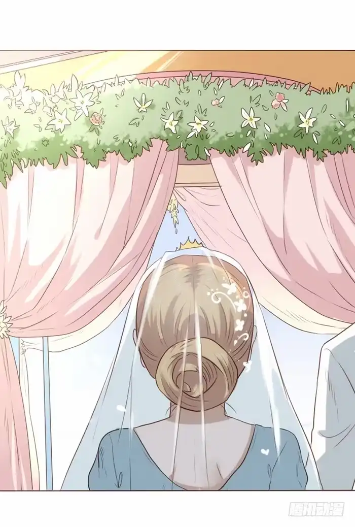 《脸盲少女》第016话 第29页