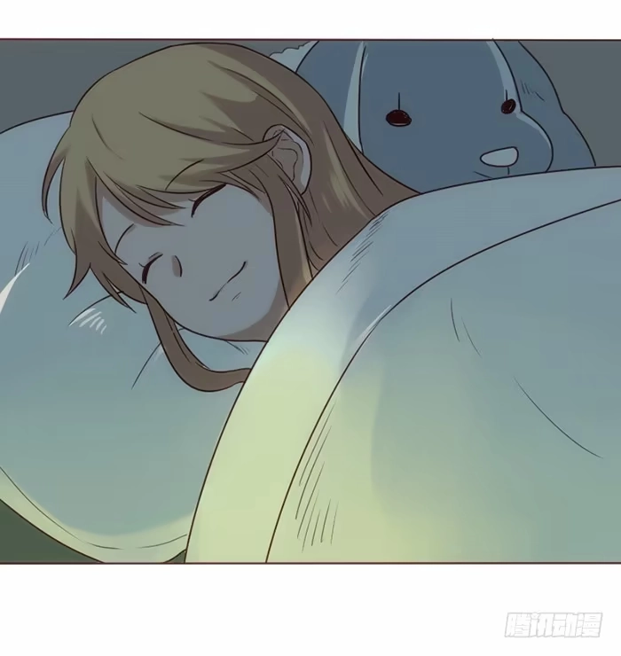 《脸盲少女》第016话 第27页