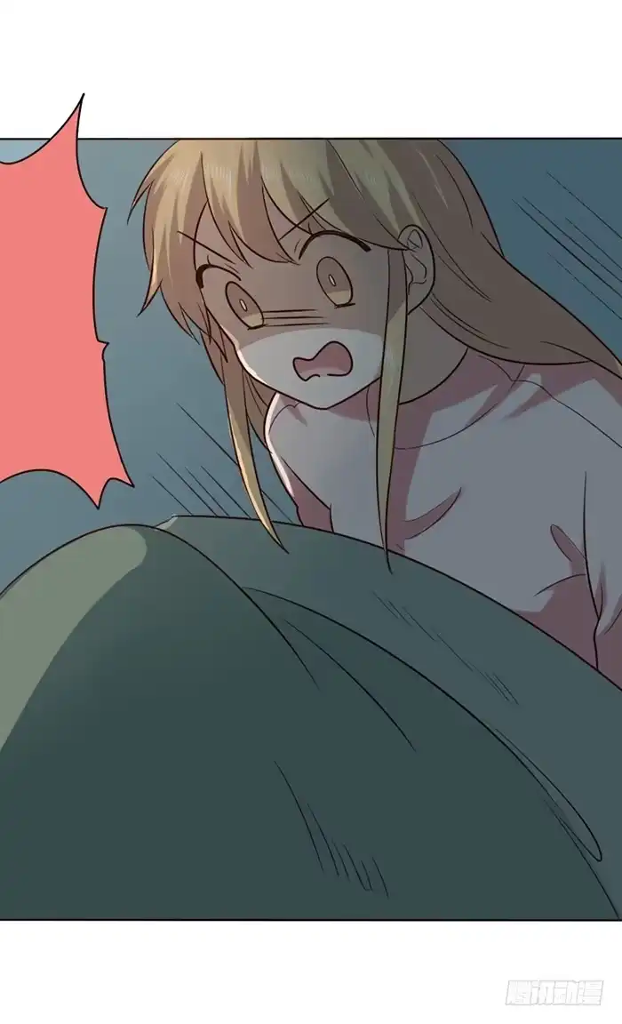 《脸盲少女》第016话 第35页