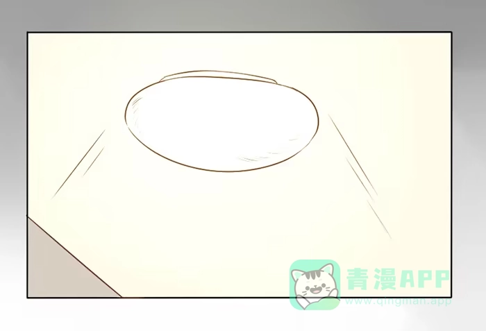 《脸盲少女》第016话 第6页