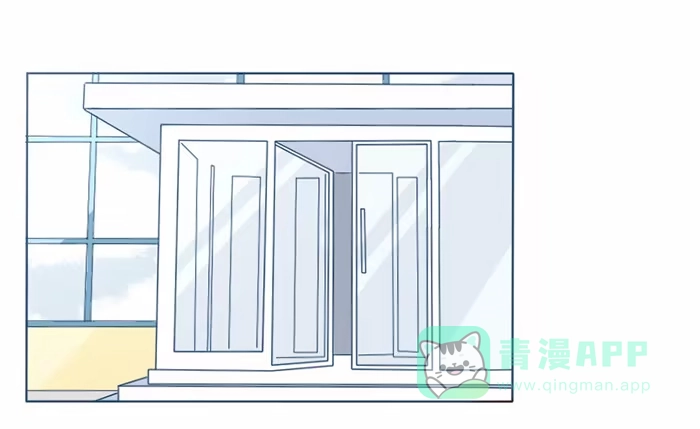 《脸盲少女》第017话 第1页