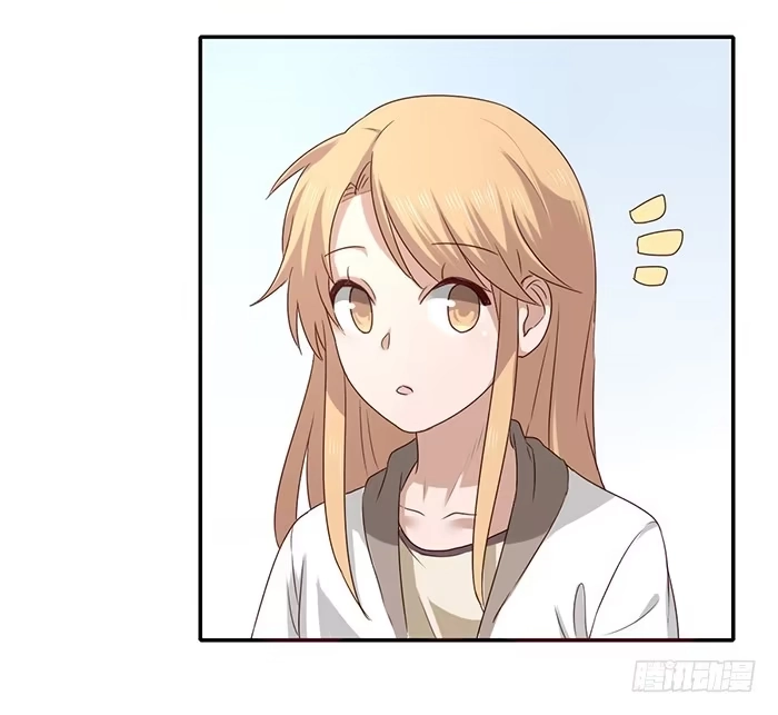 《脸盲少女》第018话 第23页