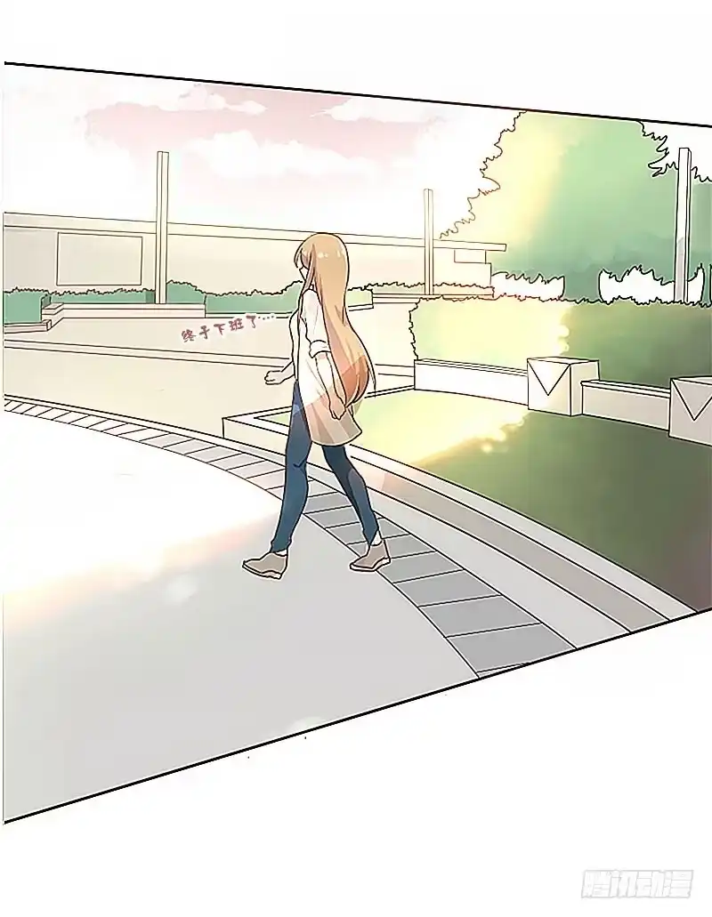 《脸盲少女》第001话 第28页