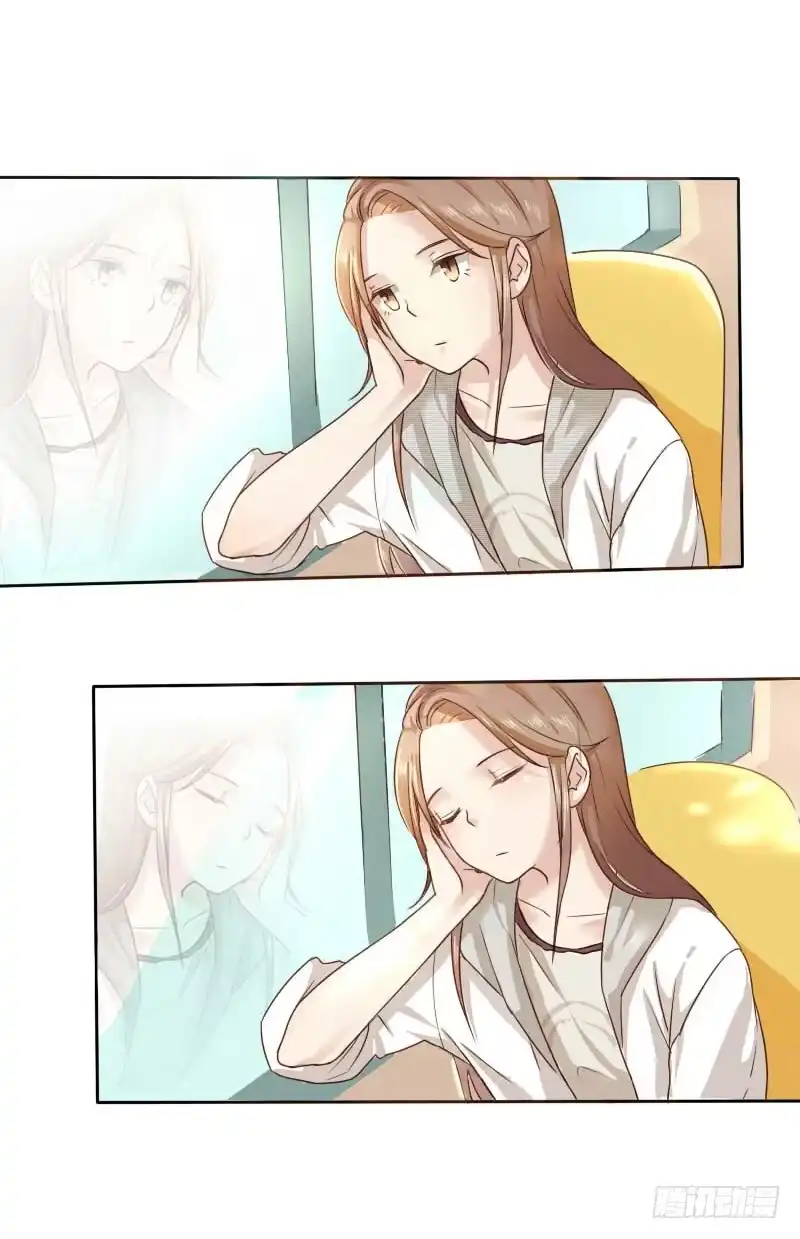 《脸盲少女》第001话 第7页