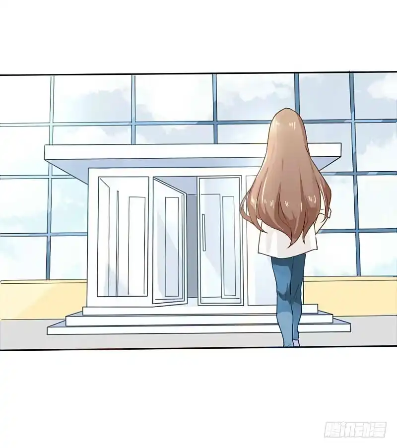 《脸盲少女》第001话 第10页