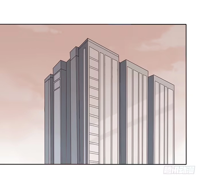 《脸盲少女》第019话 第13页