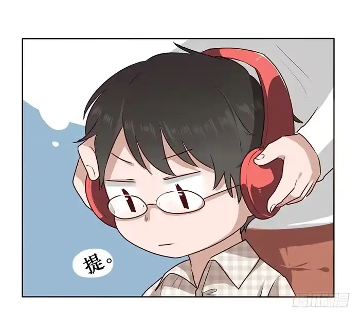 《脸盲少女》第019话 第18页