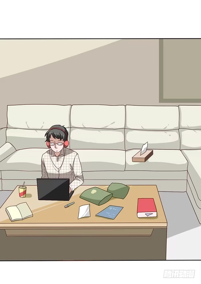 《脸盲少女》第019话 第15页
