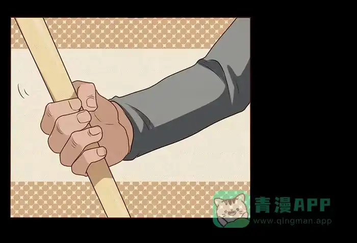 《脸盲少女》第021话 第31页