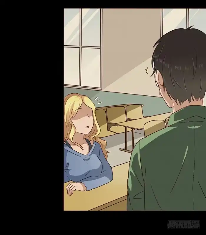 《脸盲少女》第021话 第18页