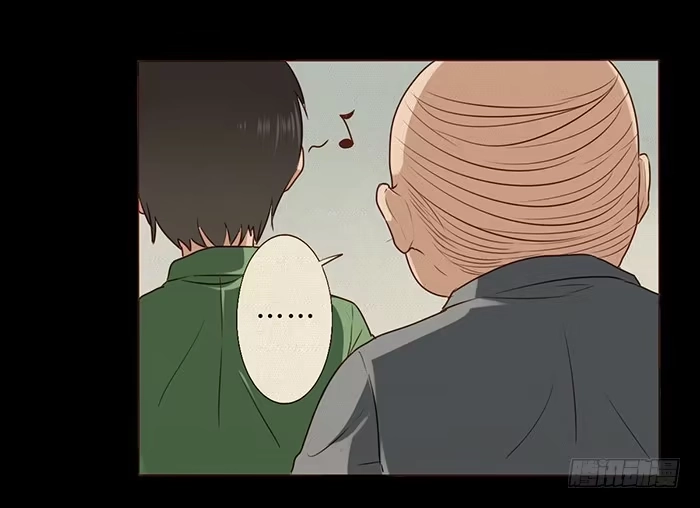 《脸盲少女》第021话 第30页