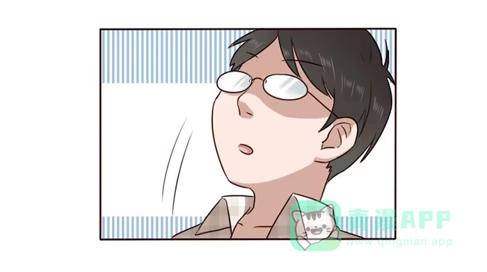 《脸盲少女》第022话 第26页