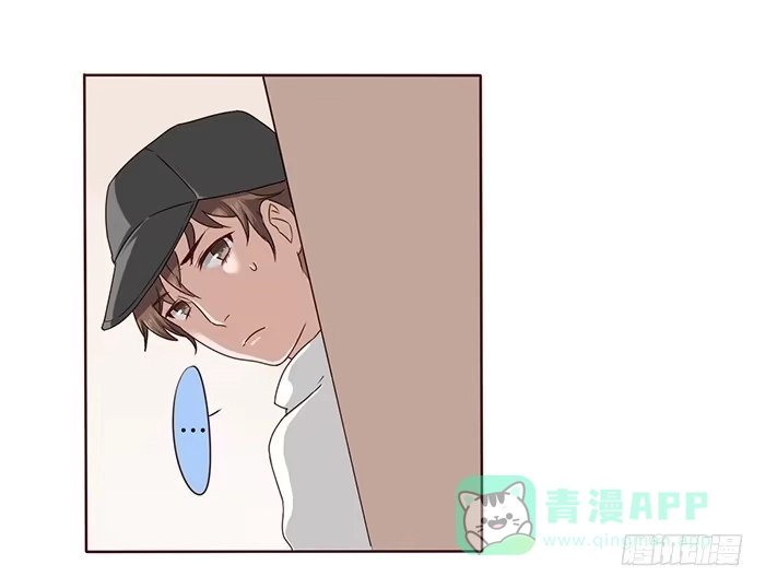 《脸盲少女》第023话 第6页