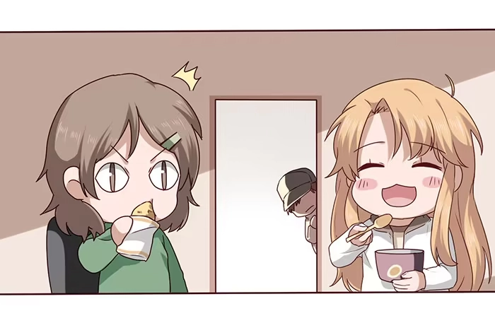 《脸盲少女》第023话 第7页
