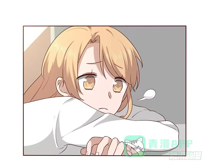 《脸盲少女》第023话 第21页