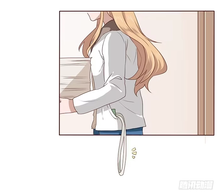 《脸盲少女》第024话 第23页