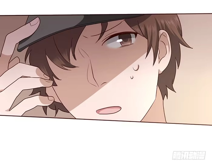 《脸盲少女》第024话 第18页