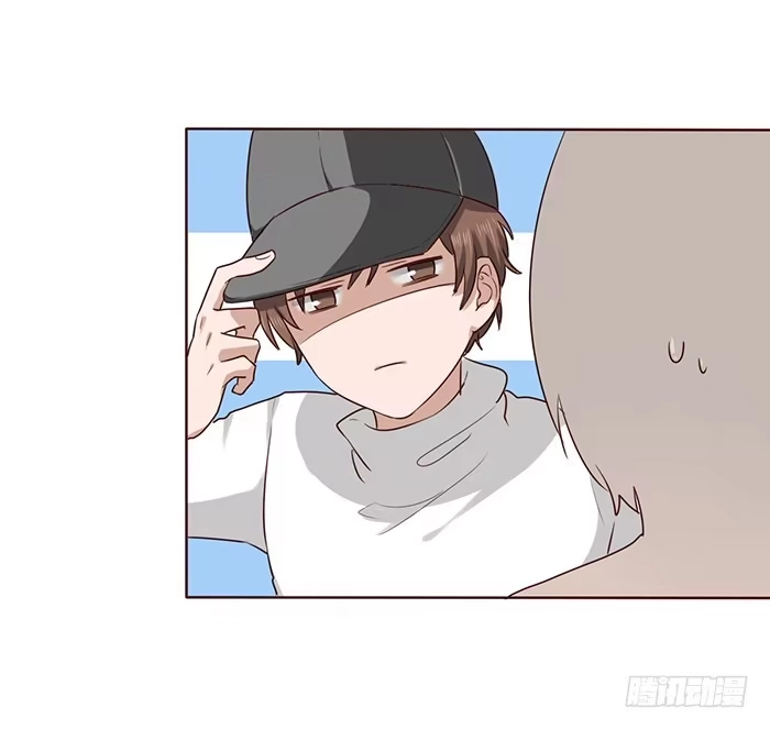 《脸盲少女》第024话 第15页