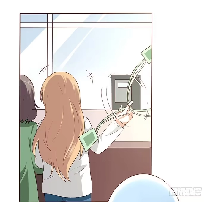 《脸盲少女》第024话 第19页