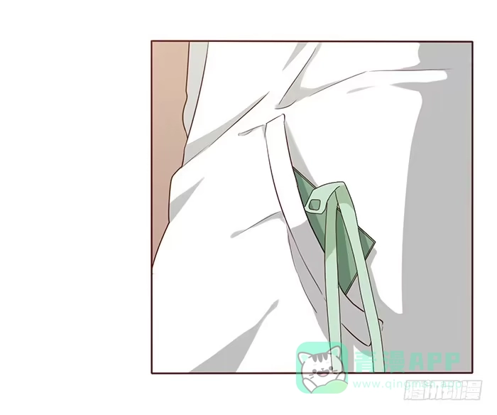《脸盲少女》第024话 第11页