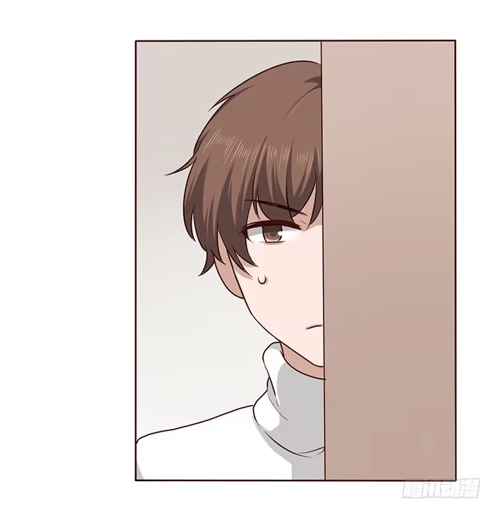 《脸盲少女》第024话 第3页