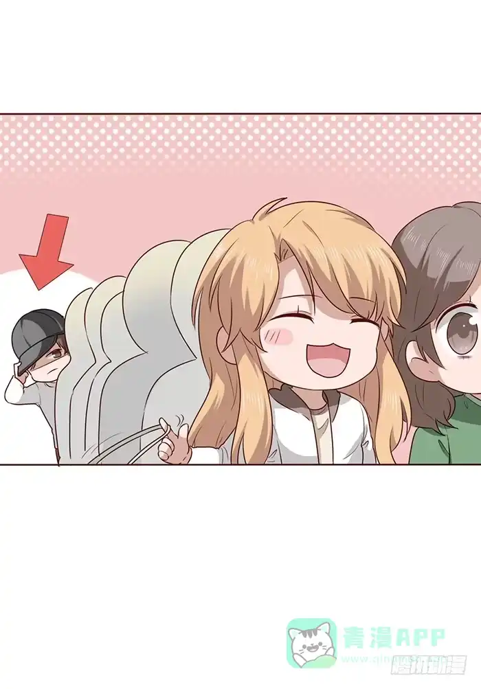 《脸盲少女》第024话 第16页