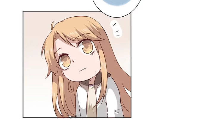 《脸盲少女》第025话 第27页