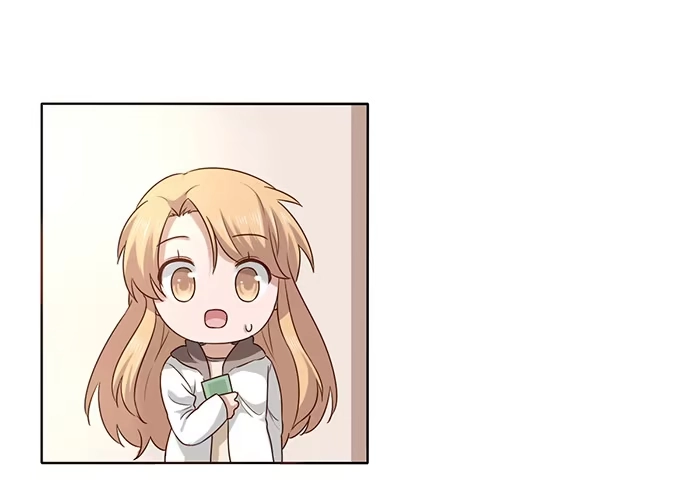 《脸盲少女》第025话 第3页
