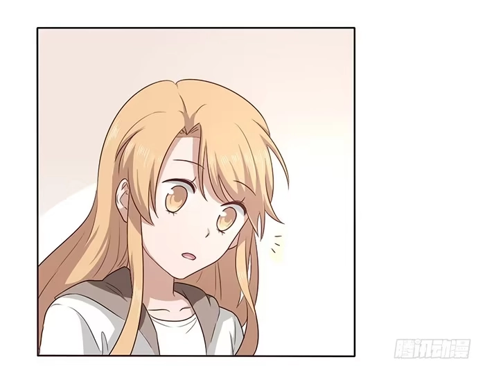 《脸盲少女》第025话 第12页