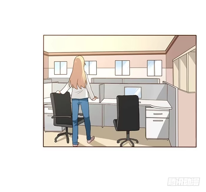 《脸盲少女》第025话 第18页
