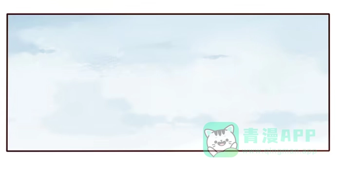 《脸盲少女》第027话 第1页