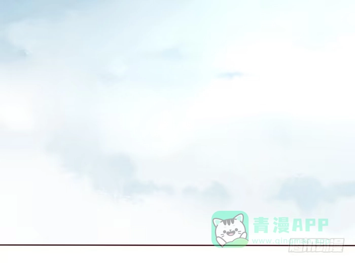 《脸盲少女》第028话 第1页