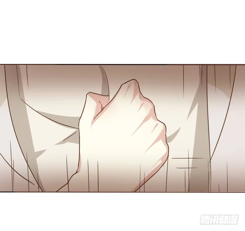 《脸盲少女》第002话 第29页