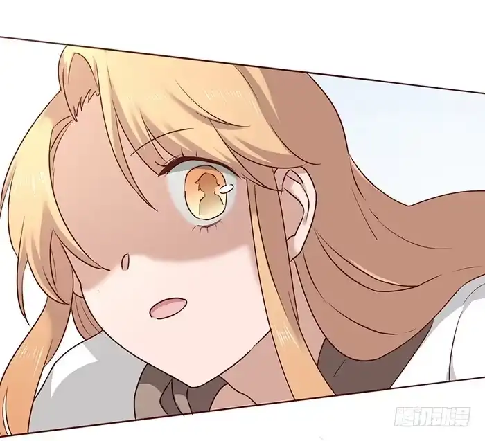 《脸盲少女》第029话 第5页