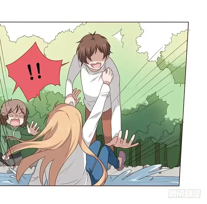 《脸盲少女》第029话 第10页